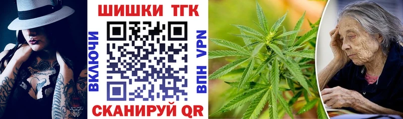 Продажа наркотиков Россошь ГАШ  МАРИХУАНА  Cocaine  MEGA маркетплейс  Мефедрон 