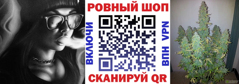  Кокаин Россошь