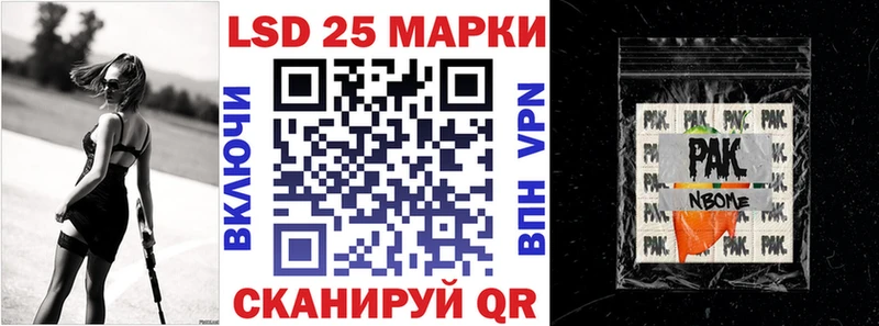 маркетплейс клад  что такое   Россошь  Наркотические марки 1,8мг 